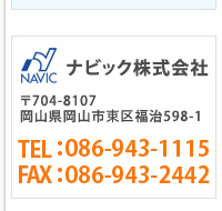irbN 704-8107 RRs598-1 H _Ƌ@B i